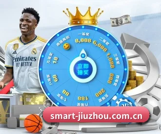 九州娱乐 APP 深度功能