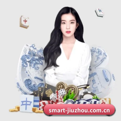九州娱乐 APP 界面